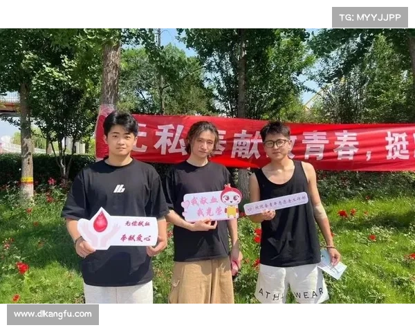 青春热血 传递希望 —— 团员青年以无偿献血践行社会责任 青春热血 传递希望 —— 团员青年以无偿献血践行社会责任