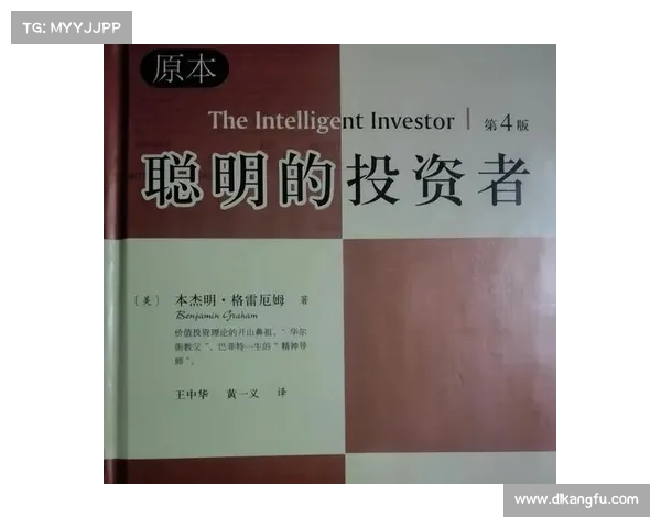 抄近道的聪明哲学:高效做事的底层逻辑 抄近道的聪明哲学:高效做事的底层逻辑