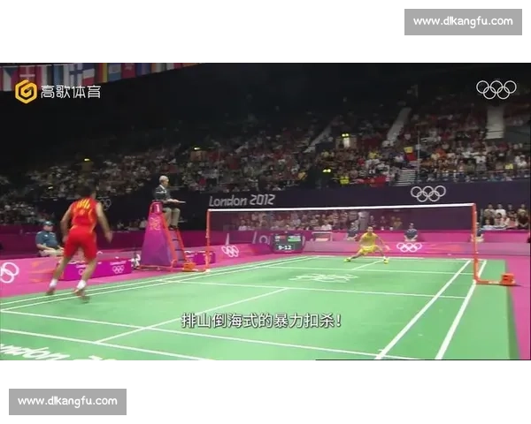 林丹对决李宗伟巅峰时刻全纪录重温羽坛传奇经典之战世纪对抗震撼回顾