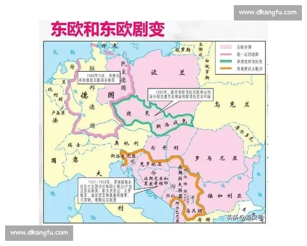 捷克与斯洛伐克对决背后的历史渊源与文化交融解析
