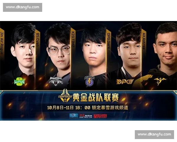 火箭vs湖人季后赛7终极对决全景解析胜负关键与巨星博弈悬念