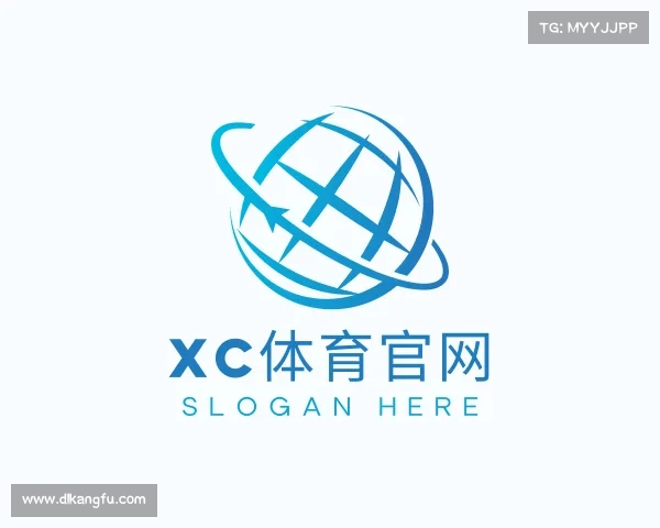 关于xc体育官网
